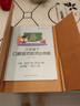 一二三四五年級(jí)數(shù)學(xué)上下冊(cè)口算豎式脫式計(jì)算簡(jiǎn)便應(yīng)用題綜合練習(xí)本 三年級(jí)下口算豎式脫式應(yīng)用題 曬單實(shí)拍圖