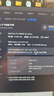 主板CPU套裝Z790 GAMING PLUS WIFI+英特爾(intel)14600KF 曬單實拍圖