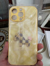 GGUU適用蘋果17promax手機(jī)殼iphone17pro套17air保護(hù)殼16promax玻璃14promax全包16防摔15新款高級感女 檸檬黃-洛可可馬兒-送膜 iPhone16promax 曬單實(shí)拍圖