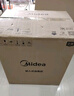 美的（Midea）暖陽(yáng)消毒柜嵌入式家用 廚房餐具碗柜碗筷茶杯茶具 紫外線 110L三層大容量【國(guó)家補(bǔ)貼】110HQ2pro 曬單實(shí)拍圖