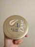 多芬（Dove）密集修護(hù)氨基酸發(fā)膜260g 3分鐘奇跡護(hù)發(fā)素多效損傷修護(hù)潤發(fā)精華  曬單實拍圖