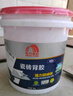 雨虹防水 瓷磚背膠 ?；u墻磚背膠 強(qiáng)力瓷磚膠 貼磚伴侶 5kg 曬單實(shí)拍圖