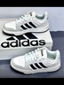 阿迪達斯（adidas）官方男鞋女鞋 新款情侶運動(dòng)鞋潮流時(shí)尚耐磨休閑鞋低幫皮面板鞋 2546/白黑棕/推薦 38 曬單實(shí)拍圖
