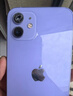 適用蘋果11/12pro后攝像頭鏡片原裝iPhone12promax后置鏡頭玻璃pm 【左上】蘋果11原裝鏡片 純原裝原機(jī)配件售后專用 曬單實拍圖