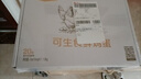 1號會(huì )員店 可生食標準鮮雞蛋30枚 凈重3斤 1號會(huì )員店自有品牌  源頭直發(fā) 曬單實(shí)拍圖