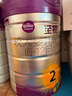 a2至初 2段較大嬰幼兒配方奶粉6-12月齡850g*4罐二段奶粉裝乳鐵蛋白 曬單實(shí)拍圖