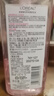 歐萊雅花萃凈透卸妝油250ml溫和眼唇卸面部清潔敏感肌護(hù)膚品七夕禮物 曬單實(shí)拍圖