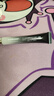 sakose凡士林視黃醇緊致抗皺男士眼霜30g 淡化細(xì)紋眼袋黑眼圈眼部護(hù)膚品 曬單實(shí)拍圖