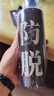 索芙特防脫育發(fā)洗發(fā)水清爽控油蓬松洗發(fā)露養(yǎng)發(fā)固發(fā)男女士洗頭膏380g 曬單實拍圖