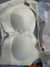 芬騰可安（FENTENGCARE）【2件裝】固定乳膠杯無痕高彈裸感調(diào)整型收副乳內(nèi)衣女無鋼圈文胸 曬單實拍圖