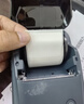 精臣B1/B21/B203/B3S/B31超市價(jià)簽價(jià)格標簽紙 空白設備服裝食品飾品標貼熱敏三防條碼不干膠打印紙 單個(gè)裝 40*30mm 230張 曬單實(shí)拍圖