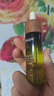 ZRZR摩洛哥仙人掌籽油20ml面部精油保濕抗皺緊致護膚精華油以油養(yǎng)膚 1瓶【贈美容板*1】 曬單實拍圖