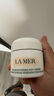 海藍(lán)之謎（LA MER）明星修護(hù)套裝(精萃水+精華+面霜+眼霜)護(hù)膚品化妝品禮盒生日禮物 曬單實(shí)拍圖