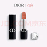迪奧DIOR烈艷藍金口紅絲絨200啞光唇膏3.5g化妝品 七夕情人節(jié)生日禮物 曬單實拍圖