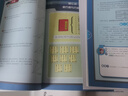 高思學(xué)校競賽數(shù)學(xué)課本一二三四五六年級上下冊數(shù)學(xué)導(dǎo)引小學(xué)高斯奧林匹克數(shù)學(xué)思維訓(xùn)練舉一反三奧數(shù)教程教材全解從課本到奧 五年級 競賽數(shù)學(xué)課本上下冊+引導(dǎo) 定價109 曬單實拍圖