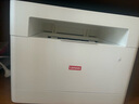 聯(lián)想（Lenovo）至像M1688DW Pro激光打印機家用辦公 學(xué)生手機無(wú)線(xiàn)學(xué)習作業(yè)家庭打印機自動(dòng)雙面打印復印掃描一體機 曬單實(shí)拍圖