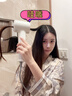 奧克斯（AUX）吹風(fēng)機(jī)高速電吹風(fēng)機(jī)家用大功率中空無(wú)葉吹風(fēng)筒1600W大風(fēng)力速干負(fù)離子護(hù)發(fā)不傷發(fā)吹風(fēng)機(jī) 國(guó)家補(bǔ)貼 曬單實(shí)拍圖