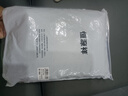 恒源祥【熱賣(mài)50W套】秋衣秋褲男女保暖內(nèi)衣秋冬棉毛衫全棉中老年套裝 曬單實(shí)拍圖