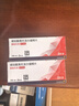 【原研進(jìn)口】倍他樂克琥珀酸美托洛爾緩釋片47.5mg*28片/盒 曬單實(shí)拍圖