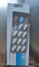 [適麗順] 卵磷脂絡(luò)合碘膠囊0.1mg*60粒/盒 曬單實(shí)拍圖