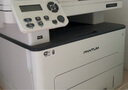 奔圖TO-460H 原裝3000頁(yè)粉盒適用M7160DW/M6760DW/P3022D/DWS P3060D/DW/M6760D打印機(jī)黑色墨盒碳粉盒 硒鼓 曬單實(shí)拍圖