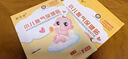 妙芬童小黃盒小兒脹氣貼嬰兒新生二月鬧防脹氣寶寶腸絞痛神器肚臍足貼 五盒裝【優(yōu)惠鞏固裝】 曬單實(shí)拍圖
