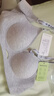 ME FEELING內(nèi)衣女小胸聚攏收副乳防下垂運動美背提拉無痕夏季薄款大碼文胸罩 曬單實拍圖