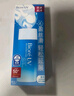 碧柔（Biore）花王水活防曬優(yōu)護(hù)水凝露90ml身體防曬霜防水防汗防紫外線七夕禮物 曬單實(shí)拍圖