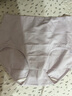 都市麗人4條高腰內(nèi)褲女士純棉收腹內(nèi)褲10A抑菌加長(zhǎng)襠收肚子提臀內(nèi)褲L 曬單實(shí)拍圖