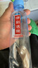伊利伊刻活泉火山天然礦泉水 520ml*24瓶整箱裝 天然弱堿 高端礦泉水 曬單實(shí)拍圖