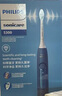 飛利浦（PHILIPS）電動(dòng)牙刷鉆石3系 亮白&潔凈刷頭HX5181/02藍(lán)+HX9023刷頭3支裝 生日禮物 曬單實(shí)拍圖