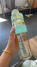 BOTTLED JOYppsu106噸噸桶不性早熟王一博母嬰級吸管杯學(xué)生書包可車載水杯子 曬單實(shí)拍圖