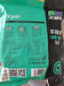 天順源 羊排肉串 480g 蒜香味 精選羔羊羊排  國產(chǎn)燒烤食材 曬單實(shí)拍圖
