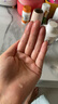 玉澤舒緩多效柔膚水200ml（爽膚水化妝水護膚水補水保濕） 曬單實(shí)拍圖