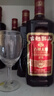 古越龍山黃酒紹興黃酒六年陳古越太雕花雕糯米酒半甜型花雕酒老酒禮盒酒 500mL 6瓶 整箱裝 曬單實(shí)拍圖
