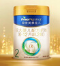 美素佳兒（Friso）皇家較大嬰兒配方奶粉 2段（6-12個(gè)月）800克 乳鐵蛋白 新國標 曬單實(shí)拍圖