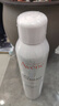 雅漾（Avene）活泉水噴霧大噴保濕爽膚水300ml 定妝補水保濕 舒緩敏肌化妝水 曬單實(shí)拍圖