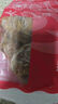 萬景 北海淡干手撕魷魚干 凈重250g/袋(30-35只) 干貨 源頭直發(fā) 曬單實(shí)拍圖