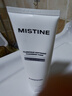 Mistine蜜絲婷氨基酸洗面奶洗臉清潔護膚潔面乳100g 細致毛孔洗面奶男女 曬單實(shí)拍圖