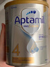 愛他美（Aptamil）白金澳洲版 兒童配方奶粉 4段(36個(gè)月以上) 900g 曬單實(shí)拍圖