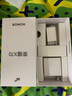 榮耀X70 12+512 竹韻青 金標(biāo)十面抗摔 80W無線超級(jí)快充 IP69防水 AI手機(jī)【贈(zèng)話費(fèi)券】國家補(bǔ)貼 曬單實(shí)拍圖
