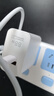 華為88W原裝充電器套裝含1米6A數(shù)據(jù)線 適用P60Pro Mate60pro手機(jī)超級(jí)快充電腦蘋果iPhone15promax 曬單實(shí)拍圖