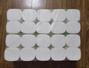 雨森（YUSEN）無芯卷紙?zhí)烊蝗峄?層125g*18大卷衛(wèi)生紙巾廁紙手紙木漿紙家庭裝 曬單實拍圖
