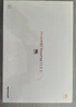 HUAWEI MatePad 11.5 S 靈動(dòng)款 2025 華為平板電腦 高刷2.8K超清全面屏學(xué)生學(xué)習WIFI 12GB+256GB 冰霜銀 曬單實(shí)拍圖