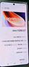 vivo Y200 GT 12GB+256GB 風(fēng)暴 國家補貼 6000mAh+80W長(cháng)續航大電池快充  第三代驍龍7 輕薄游戲手機 曬單實(shí)拍圖