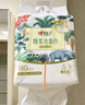 心相印洗臉巾棉柔系列180片*2提 一次性懸掛式擦臉巾壁掛式掛抽干濕兩用 曬單實(shí)拍圖