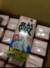 菊樂（JULE）酸樂奶牛奶含乳飲料正宗四川老字號禮盒原味200ml*20盒 曬單實(shí)拍圖