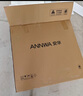 ANNWA智能浴室柜陶瓷一體盆洗手洗臉盆柜組合衛(wèi)生間洗漱臺N3D80G17-SA 曬單實拍圖