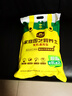 史丹利營養(yǎng)土養(yǎng)花通用型家用多肉蘭花專用土泥炭土壤種植土花土10L 曬單實拍圖