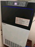 志高制冰機(jī)商用制冰機(jī)商用大型方塊制冰機(jī)大型制冰機(jī)接桶裝水奶茶店制冰機(jī)商用大容量全自動小型制冰機(jī) 【兩用款】96冰格I純銅加厚制冷管l產(chǎn)130KG 曬單實拍圖